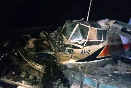 ��-2 �������� ������� ������� � �������� ��������. ����: �� �� ��������� ��