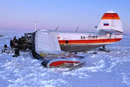 An-2R (RA-71165) at the site of the crash
