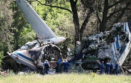 The wreckage of the crashed IL-76 in Ryazan