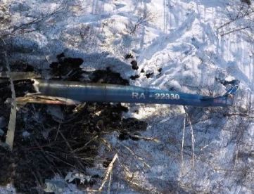 Russian Helicopter Crash Kills 2 in Siberia