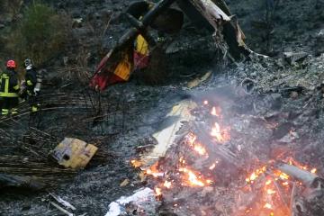 The wrecks of the CL-415 aircraft (I-DPCN), �Canadair 28�